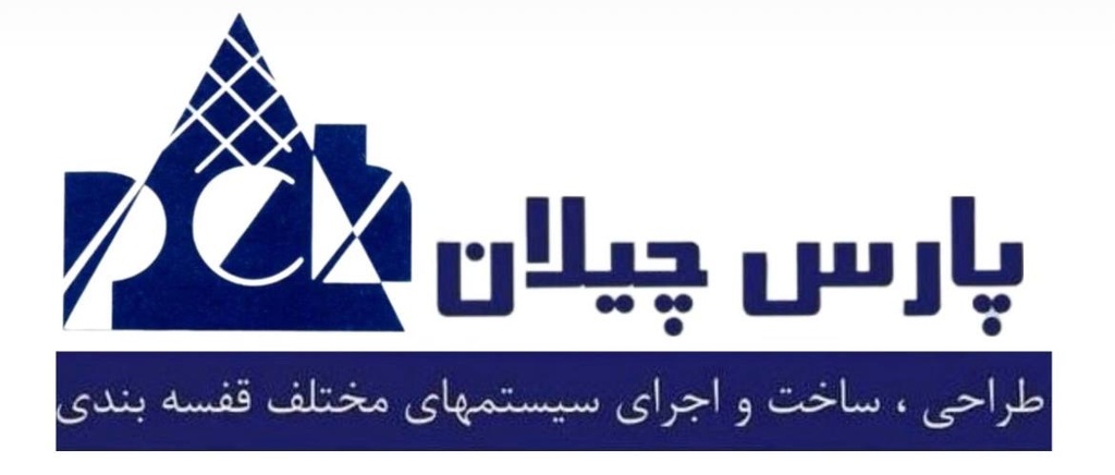 ghafasebandiparschilan.com